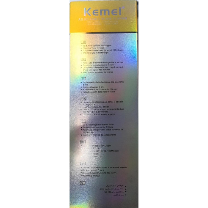Kemei 2293 Професійна машинка для стрижки волосся та бороди для чоловіків, бездротова, з Т-подібним лезом, акумуляторна, помаранчева