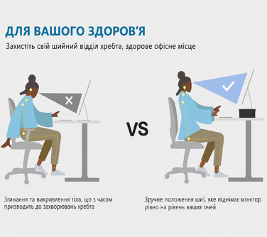 Підставка під монітор, ноутбук або телевізор FITUEYES, скляна, 38.5 x 24 x 7.5 см, витримує до 25 кг, 2 шт. (DT103803GC)