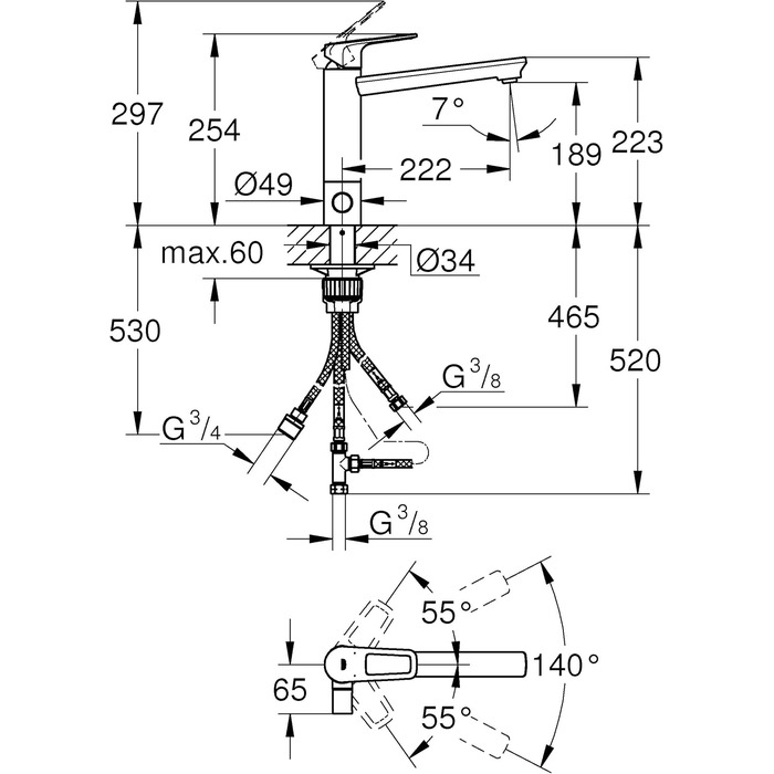 Змішувач кухонний GROHE з високим виливом, поворотний на 360°, хром (31367001) з металевим кріпленням та попереднім закриттям води