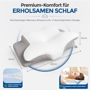 Ортопедична подушка для шиї та голови Premium з ефектом пам'яті (Memory Foam), ергономічна подушка-метелик для сну на боці та спині, змивний чохол, Graphite Grey
