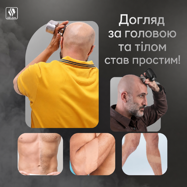 Електробритва Skull Shaver Pitbull Silver PRO SX5 для голови та обличчя