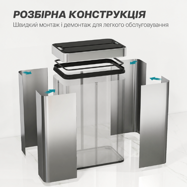 Відро для сміття HOMCOM з датчиком, об'єм 55 л, кришка-метелик, автоматичне відкривання, нержавіюча сталь, сріблястого кольору