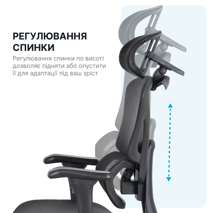 Крісло офісне OfficePro Onix OC975B Black