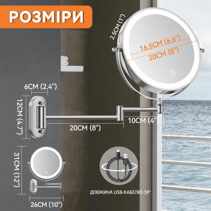 Дзеркало для макіяжу Auxmir з підсвічуванням 1X/30X, перезаряджуване, з LED, для гоління та макіяжу, настінне, поворотне на 360°, з 3 кольорами світла, 3200mAh, срібне