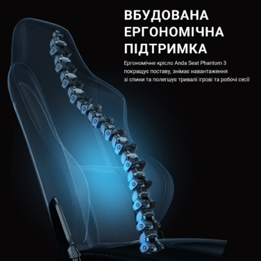 Крісло ігрове Anda Seat Phantom 3 Black Fabric Size L