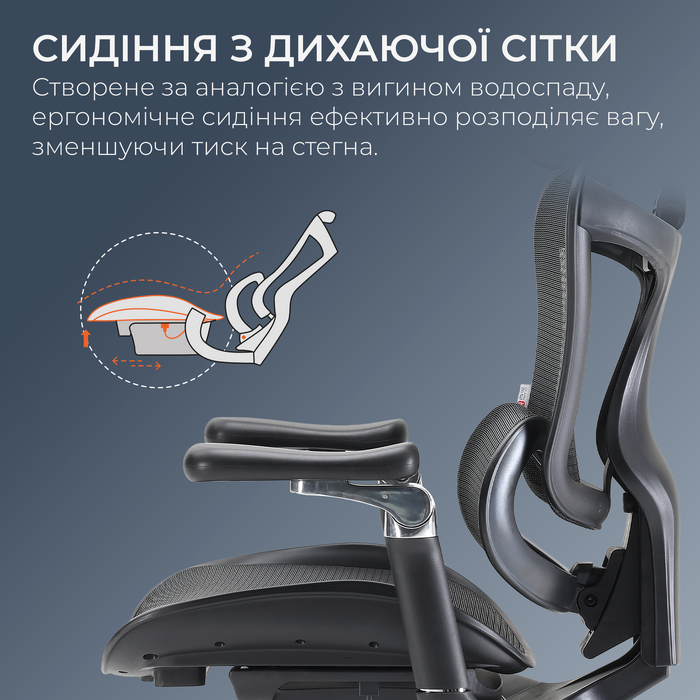 Крісло офісне Sihoo DORO C300 Pro Mesh Black