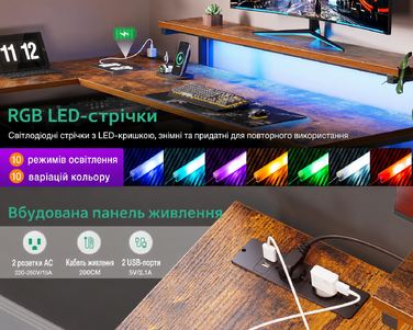 Кутовий письмовий стіл ODK з шухлядами, LED-підсвіткою, розетками та USB,  вінтажно- коричневий 155×110 см, для домашнього офісу