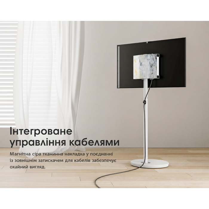 Мобільна телевізійна стійка FITUEYES Design для 24-48