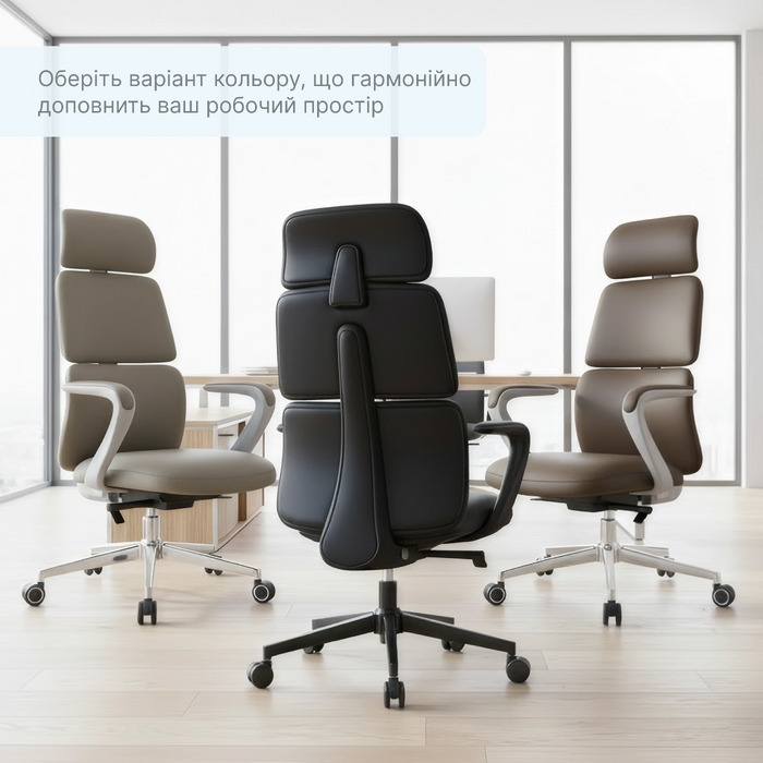 Крісло офісне OfficePro Delicate OC690BE Beige PVC