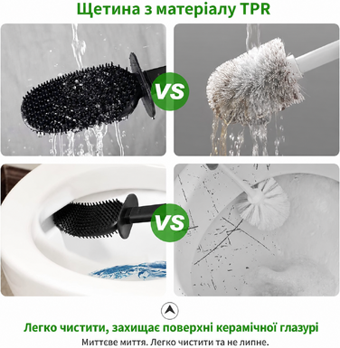 Силіконова туалетна щітка HOMEASY чорна з нержавіючої сталі, набір з тримачем для настінного монтажу без свердління, для ванної кімнати
