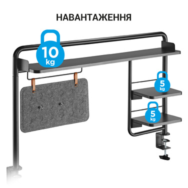 Настільна полиця-органайзер OfficePro DS253B