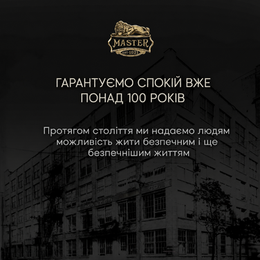 Портативний персональний сейф Master Lock 5900DPNK для цінностей, колір Rose Pink