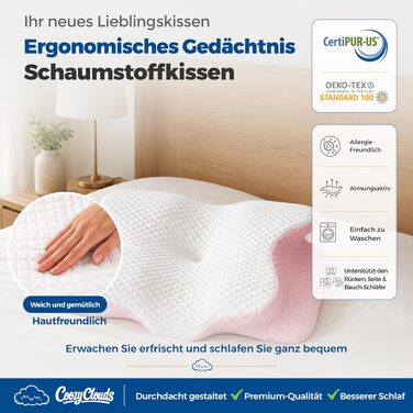 Ортопедична подушка для шиї та голови Premium з ефектом пам'яті (Memory Foam), ергономічна подушка-метелик для сну на боці та спині, рожева, зі знімним чохлом