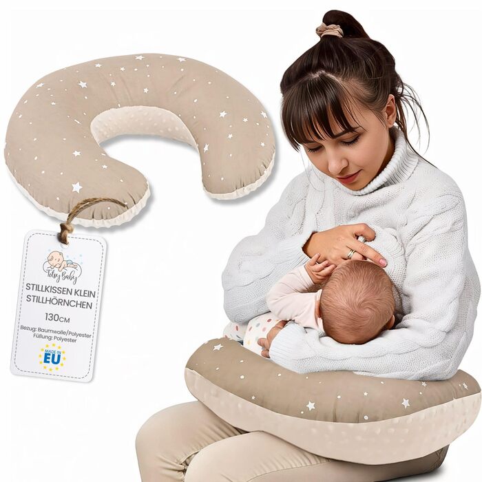 Подушка для годування Stillmond Mond Minky 130 см, бежева з білими зірками, Oeko-Tex