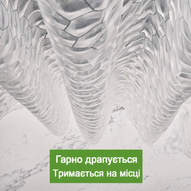 Фіранка для душу OTraki 3D 240х200 см напівпрозора