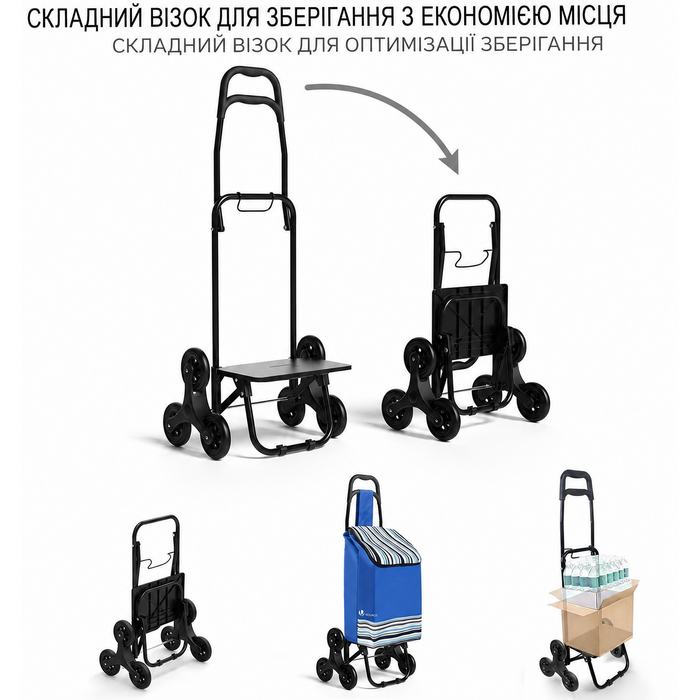 Сумка-візок VOUNOT для покупок, сходовий, 3 колеса, складаний, водонепроникний, 32 л, синій