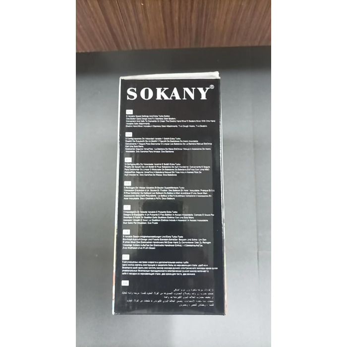 Ручний міксер SOKANY 800Вт з нержавіючої сталі, 5 швидкостей, вихідна кнопка, 2 гаки для тіста та 2 вінички (CX-6651)