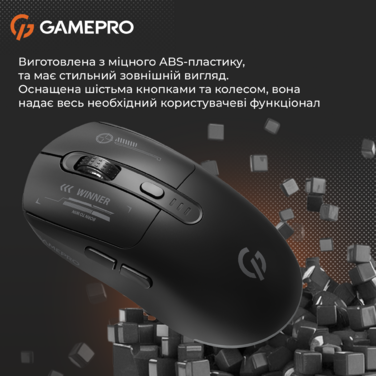 Бездротова миша GamePro Genesis Winner (GM079B)
