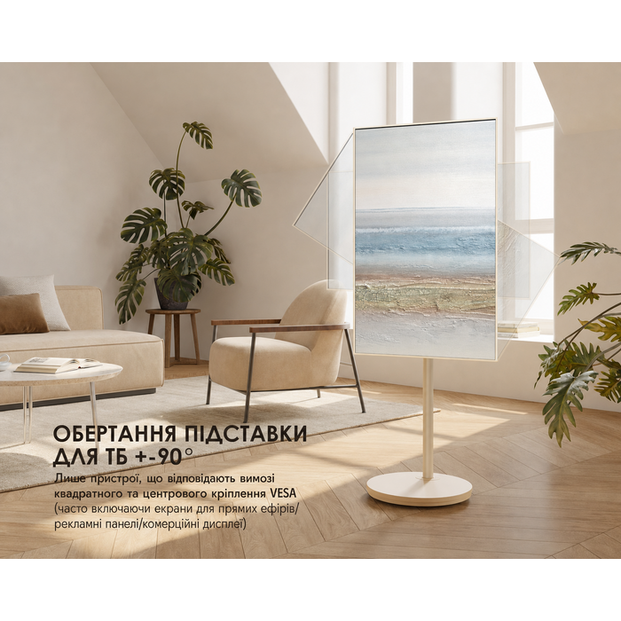 Мобільна TV підставка FITUEYES Design для 24-48'' з колесами, обертанням 90°, компактна, для офісу, спальні, вітальні, натуральне дерево