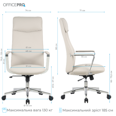 Крісло офісне OfficePro Shift OC533G Gray