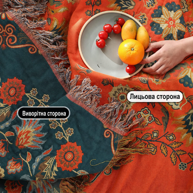 Двосторонній плед HOORDRY з бавовни Boho 150x200 см, покривало на ліжко, диван чи крісло, зелений та помаранчевий, з візерунком, для сну чи відпочинку
