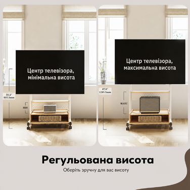 Мобільна підставка для телевізора FITUEYES на колесах для 40-85