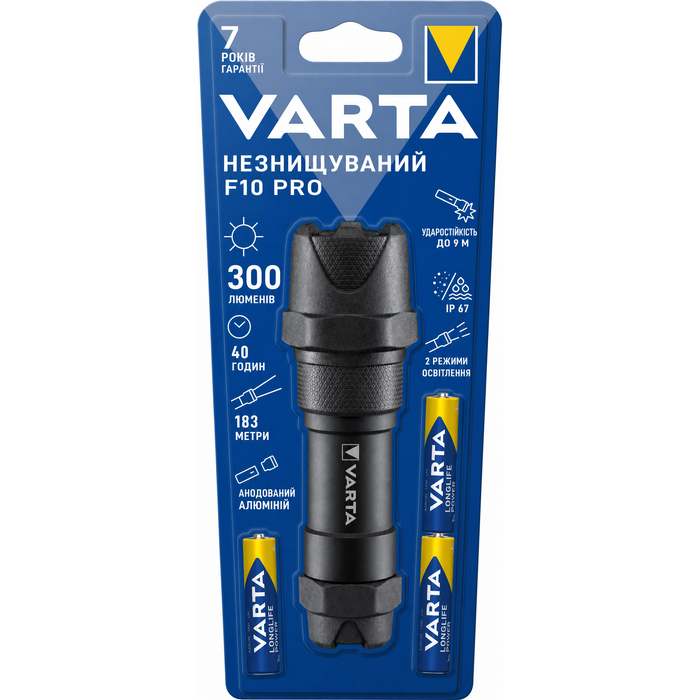 Ліхтарик VARTA Indestructible F10 Pro LED 6 Вт з 3 батарейками AAA, водо- та пилозахищений, ударостійкий, робочий ліхтар з двома режимами освітлення