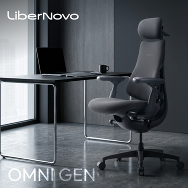 Крісло офісне ергономічне LiberNovo Omni Gen Graphite 48 см