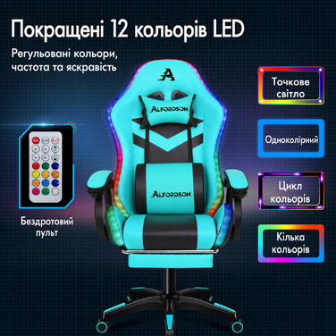 Ігрове крісло ALFORDSON з масажем, RGB LED, ергономічне, з підніжкою, підголівником і лумбарною подушкою, блакитне