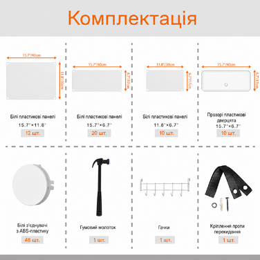 Полиця для взуття HOMIDEC 10 рівнів біла