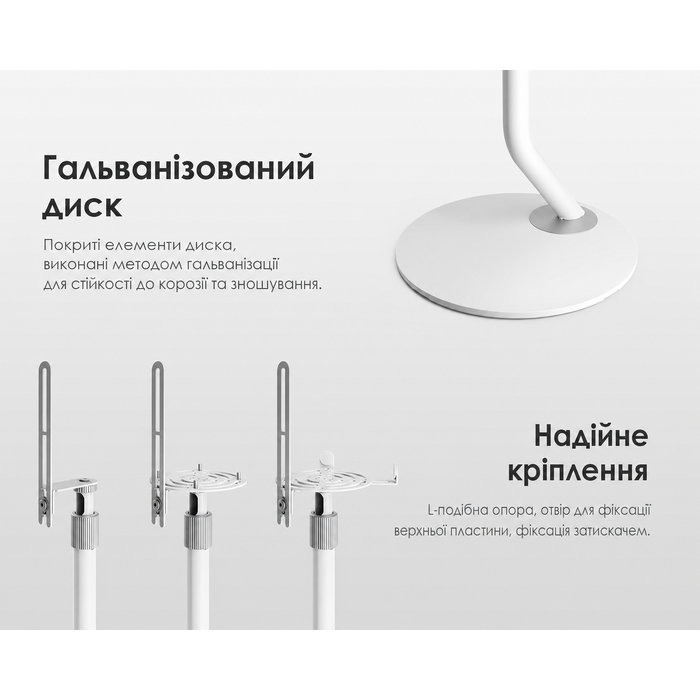 Підставка для колонки FITUEYES Design, регульована висота, металева, білий колір (2 шт.)