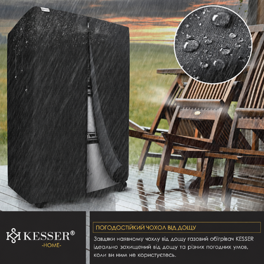Газовий обігрівач KESSER® 4200W з керамічним нагрівачем, газовий опалювач, інфрачервовий нагрівач з бутаном/пропаном (до 15кг), сірий, з регулятором тиску, шлангом та захисним кожухом (Газовий балон не входить у комплект)