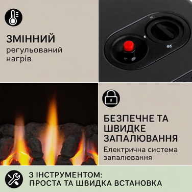 Газова пічка Blumfeldt Andora Flame з імітацією полум'я, 2 режими нагріву (2 або 3,4 кВт), для газових балонів до 11 кг, площа обігріву до 68 м², електричне підпалювання, шланг і редуктор у комплекті, чорна