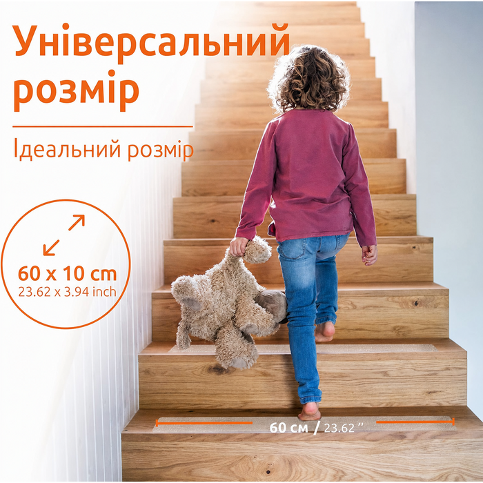 Прозорі антиковзні смуги ECENCE для сходів і підлоги, самоклеючі 60 см, захист від ковзання для дерева, плитки, каменю