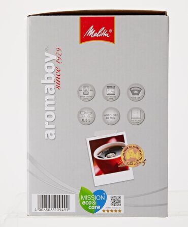 Кавоварка крапельна Melitta Aromaboy з скляним глечиком, на 2 чашки, бежево-коричнева, компактна