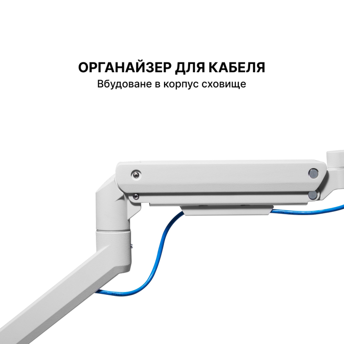 Настільне кріплення для монітора OfficePro MA801W