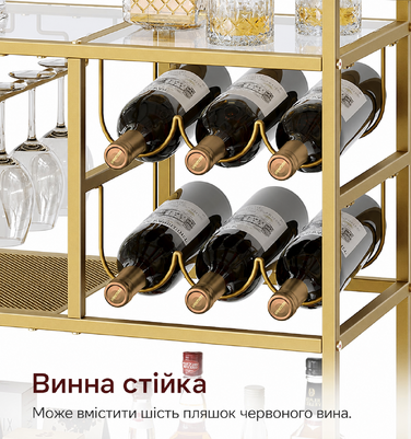 Сервірувальний візок з колесами, 3-рівневий барний візок із ручкою, кухонний візок для напоїв з тримачами для склянок і пляшок, винний візок для кухні, бару, їдальні, вінтажний, коричневий ARCHR6101
