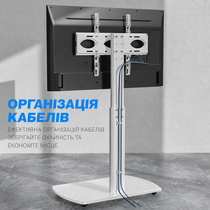Підлогова стійка для телевізора RFIVER з поворотним кронштейном, для пласких і вигнутих ТВ 32-65 дюймів, регульована висота, VESA 400x400 мм, до 35 кг