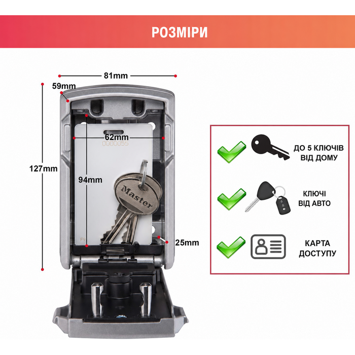 Розумний сейф для ключів Master Lock Smart Connected з Bluetooth та кодовим замком, настінний вуличний кейс з військовим шифруванням, 12.7 x 8.3 x 5.9 см