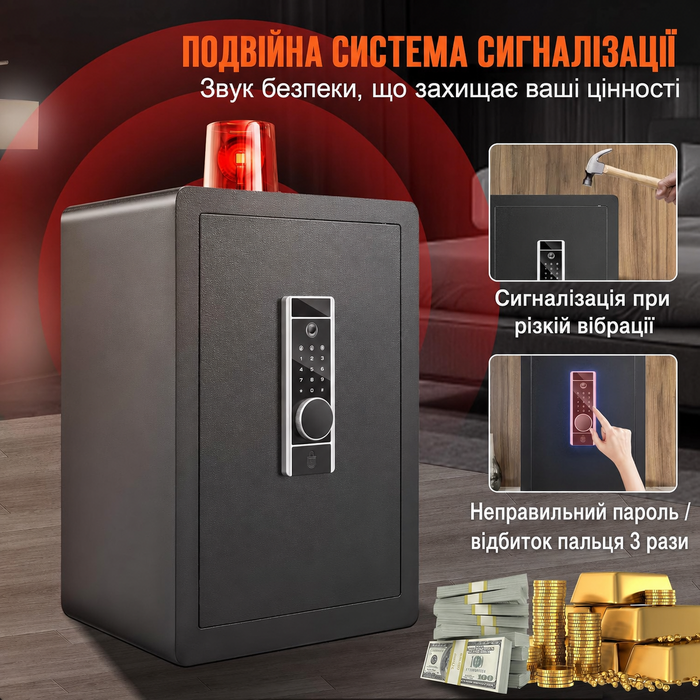 Меблевий сейф VEVOR об'ємом 2,2 кубічних фута з вогнетривким гаманцем, знімною полицею для пароля та ключа, відбитків пальців, внутрішньою шафою, настінним сейфом для готівки, ювелірних виробів, документів та цінностей