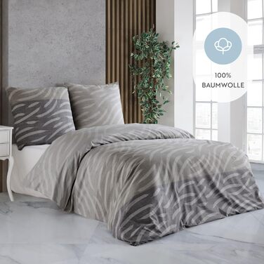 Комплект постільної білизни з бавовни Prime Grey: підковдра 200x220 см та 2 наволочки 80x80 см, дихаюча та м'яка, з блискавкою, сертифікат Oeko-TEX, сірий колір