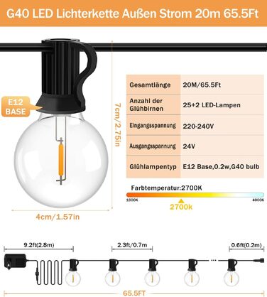 Гірлянда LED вулична 45м, 150 LED, G40, для саду, балкону, тераси, з пультом ДУ, IP44, вологостійка