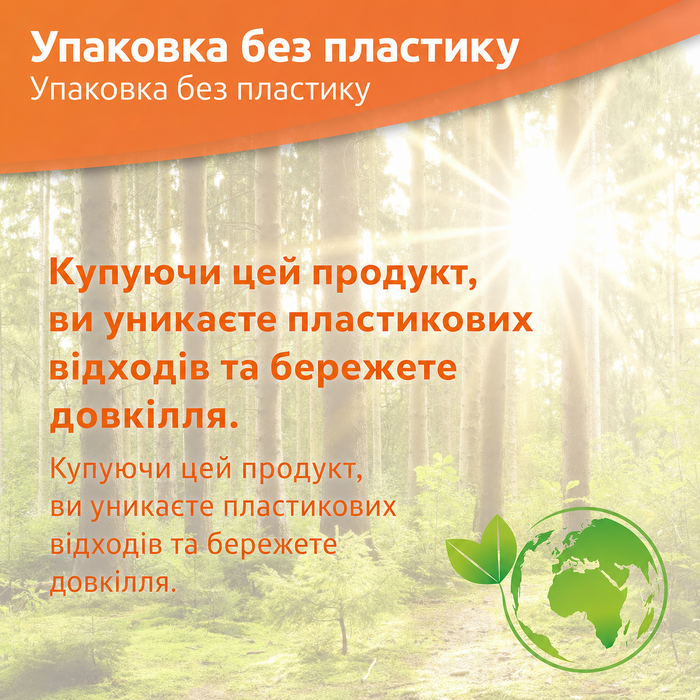 Прозорі антиковзні смуги ECENCE для сходів і підлоги, самоклеючі 60 см, захист від ковзання для дерева, плитки, каменю
