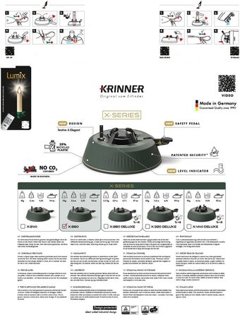 Підставка для ялинки KRINNER X-260 з педаллю та баком 3,5 л, для дерева до 2,6 м, Німеччина