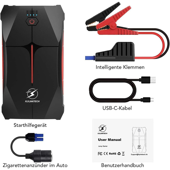 Powerbank для запуску авто FLYLINKTECH 4000A, 12V. Запуск до 9L бензину/8.5L дизеля. IP67, водонепроникний. LED, USB та USB-C.