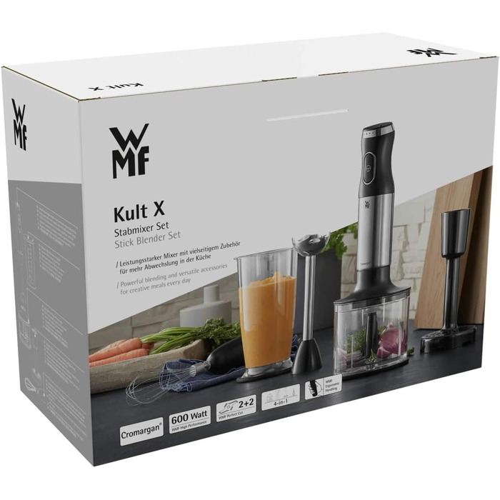 Набір блендерів WMF Kult X 5-в-1: ручний блендер, вінчик, товкач, подрібнювач, 600 Вт, 700 мл, нержавіюча сталь