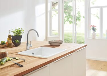 Змішувач кухонний GROHE Concetto з висувним душем, поворотний 360°, хром - 31483002