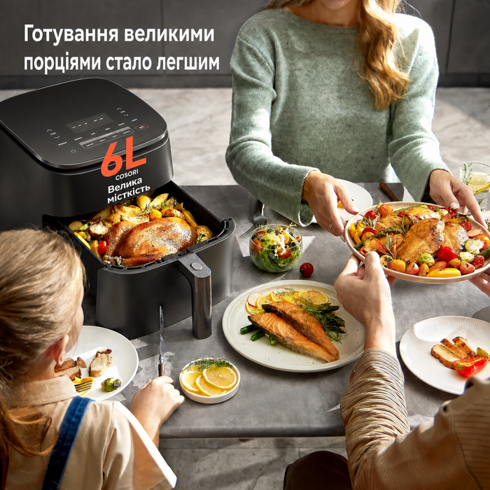 Аерофритюрниця COSORI Turbo Blaze XXL 6 л, 5 швидкостей, 9 програм, 30–230°C, енергоощадна, компактна, чорна