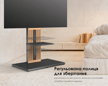 Підлогова тумба для телевізора FITUEYES Zen з бука, 55-88 дюймів, обертається, регулюється по висоті