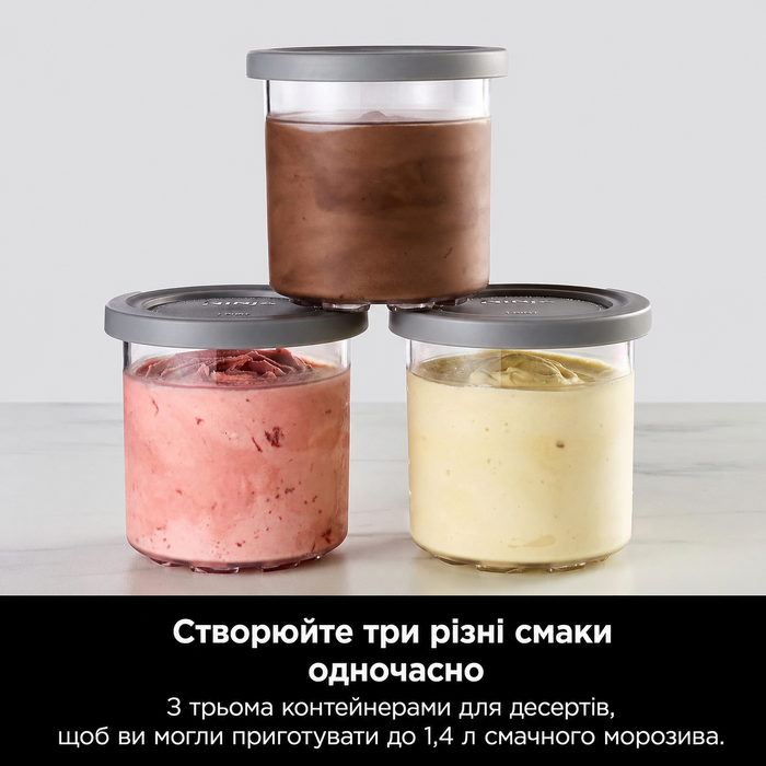 Морожениця та десертна машина Ninja CREAMi NC300EU, 1,4 л, 7 програм, 3 чаші, для морозива, джелато, сорбету, смузі та молочних коктейлів, чорна/срібляста